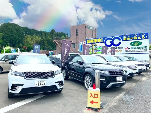 FreeWayのアルバイト・バイト求人情報-02