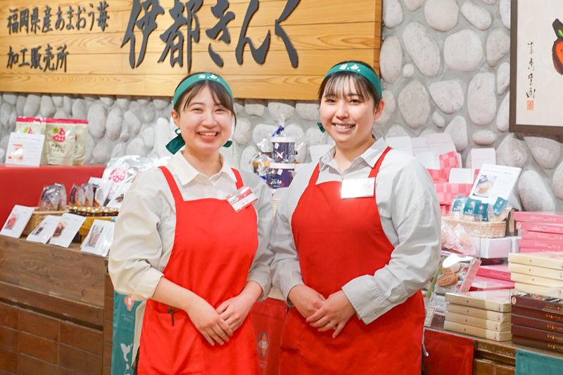 株式会社エモテントの求人・転職情報