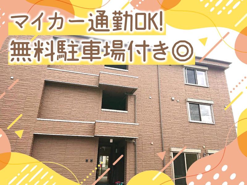 ネイルサロン CUTEのアルバイト・バイト求人情報-03