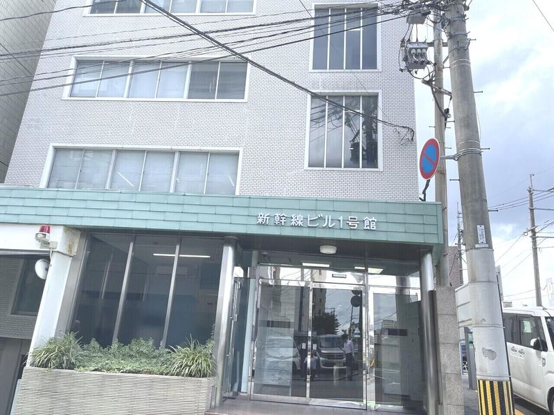 株式会社みやびのアルバイト・バイト求人情報-05