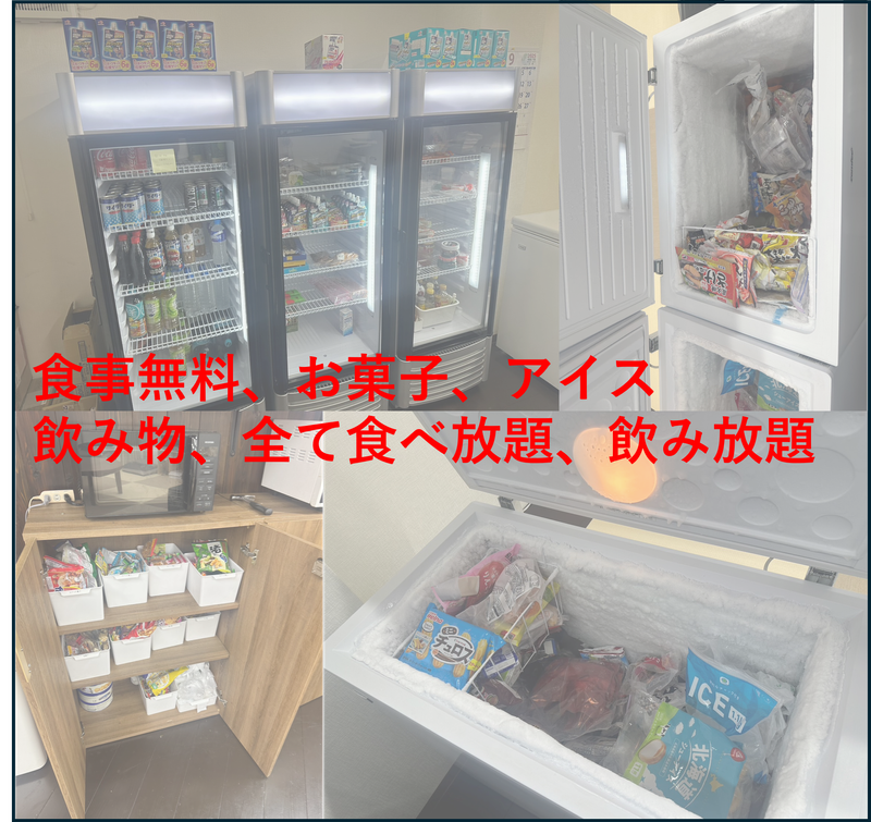 東大阪市荒本北のアルバイト・バイト求人情報-02