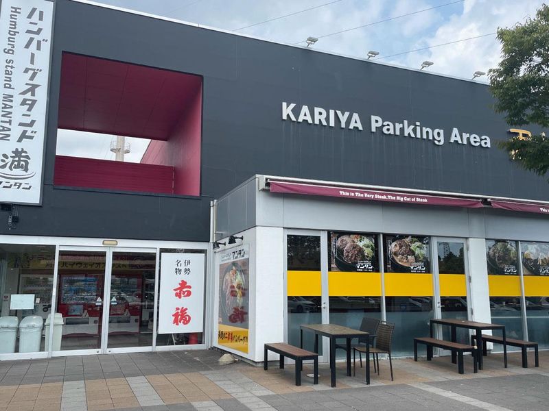 名鉄ミライート　伊勢湾岸道刈谷PA上り店のアルバイト・バイト求人情報-03