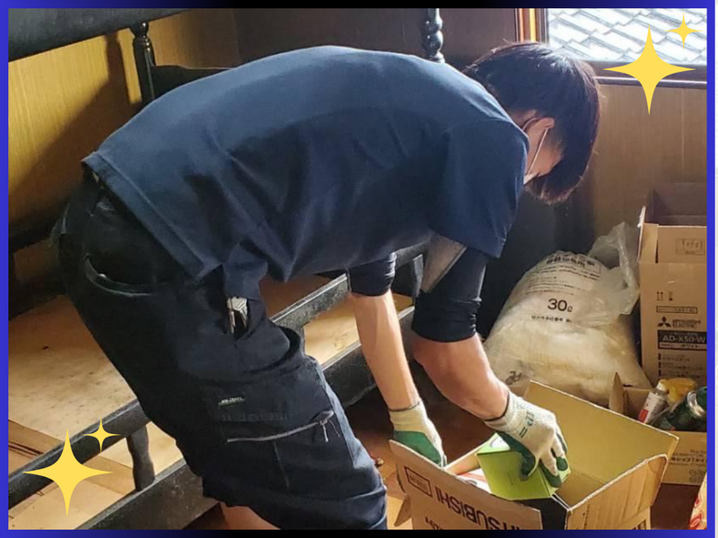 株式会社GoodService　名古屋西店のアルバイト・バイト求人情報-03