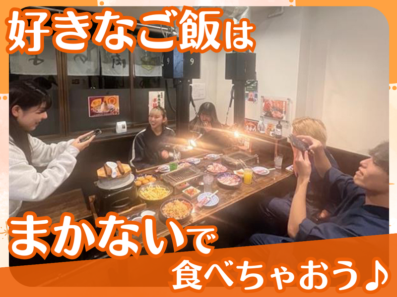 肉のよいち　稲沢店のアルバイト・バイト求人情報-03