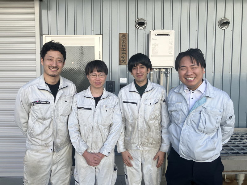 株式会社エム・ケスの求人・転職情報