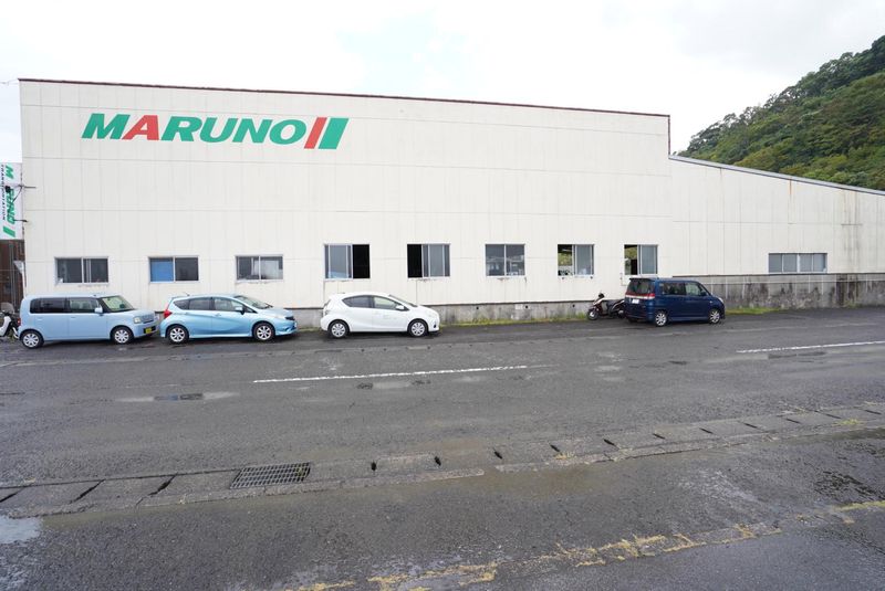 株式会社 丸野(本社)のアルバイト・バイト求人情報-05