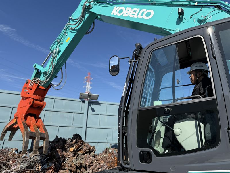 株式会社北山商事の求人・転職情報