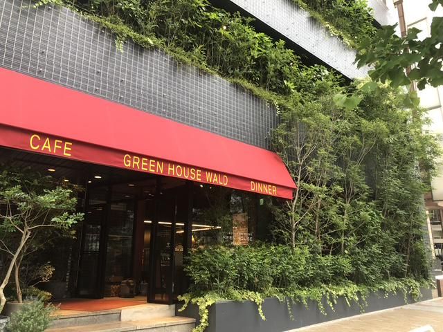 グリーンハウス　ヴァルトのアルバイト・バイト求人情報-05