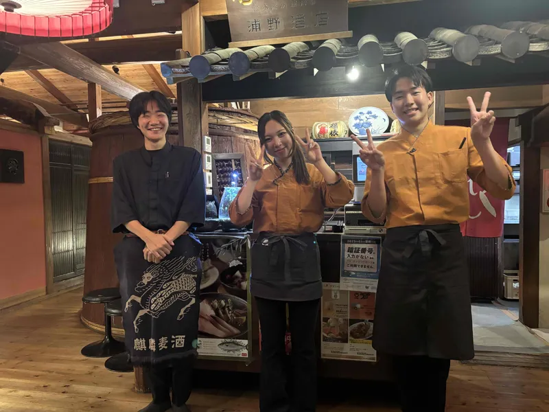 贔屓屋かくれんぼのアルバイト・バイト求人情報