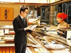 株式会社美濃吉食品 東京工場のアルバイト・バイト求人情報-02