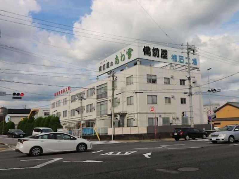 備前屋　本店のアルバイト・バイト求人情報-04
