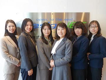 株式会社デージーネットのアルバイト・バイト求人情報-02