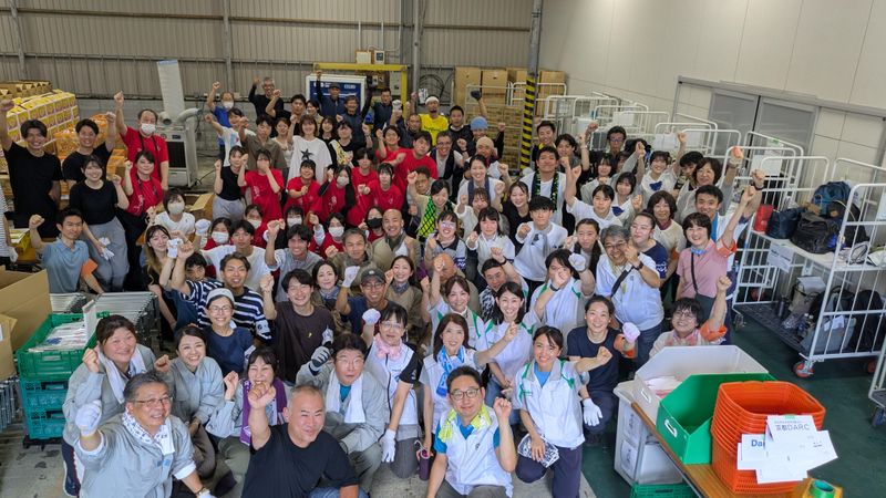 認定ＮＰＯ法人セカンドハーベスト京都の求人・転職情報