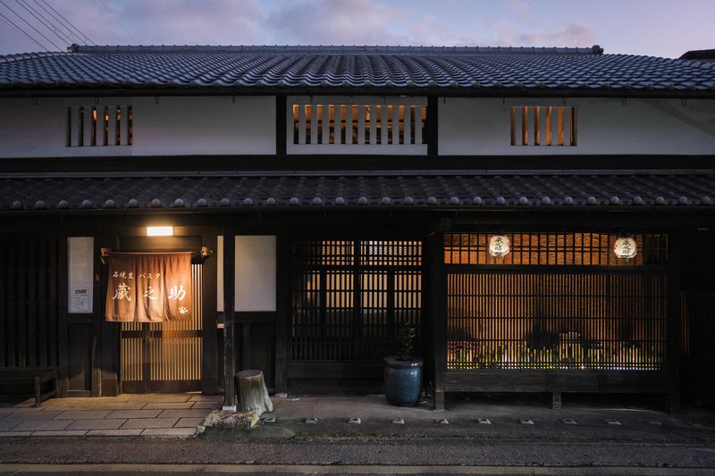 石焼生パスタ 蔵之助 ﻿樫﻿原﻿﻿﻿本﻿﻿﻿店の派遣求人情報