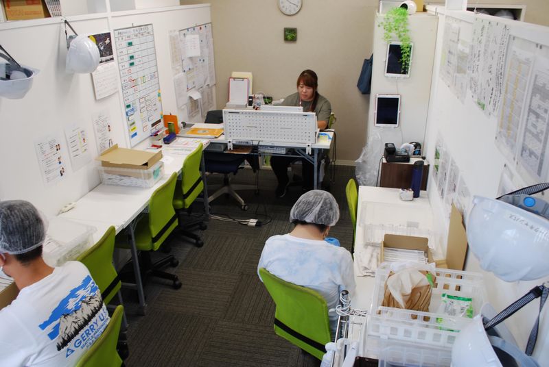 社会福祉法人名古屋ライトハウス　日進ワークキャンパスのアルバイト・バイト求人情報-02