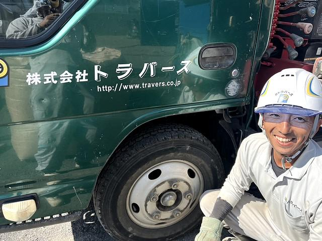 株式会社トラバースエンジニアリングの求人・転職情報