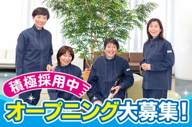 ランダムスクウェアのアルバイト・バイト求人情報-09