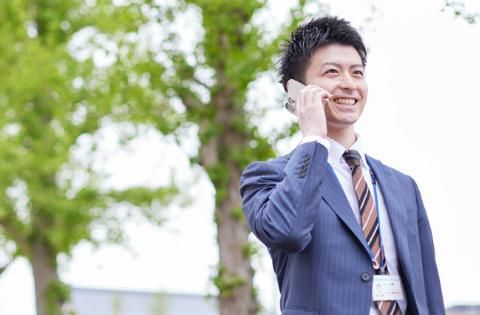 新潟県労働金庫