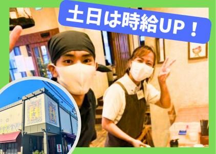 ヌードルレストラン　ライオンのアルバイト・バイト求人情報-02