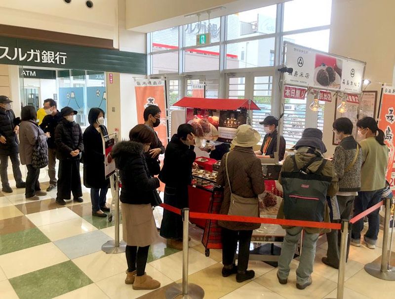有限会社森島米店のアルバイト・バイト求人情報-05