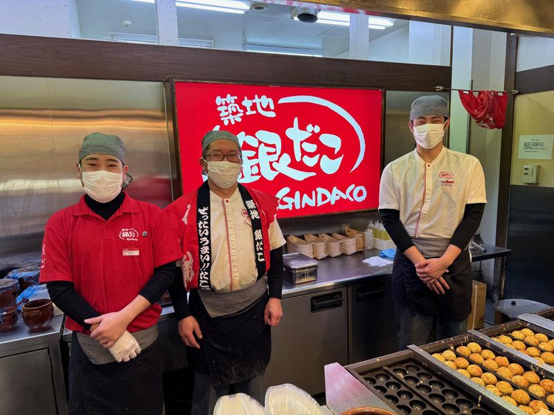 築地銀だこ　プレ葉ウォーク浜北店のアルバイト・バイト求人情報-01