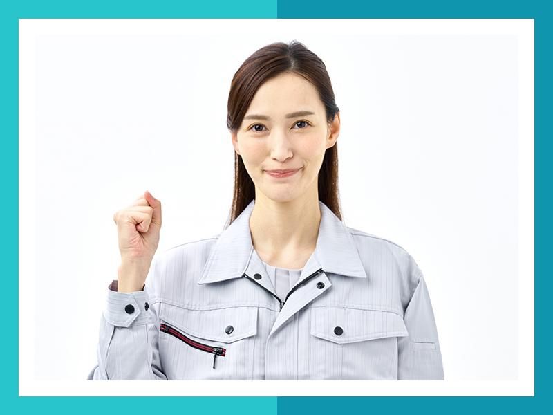 WITプラス株式会社の派遣求人情報