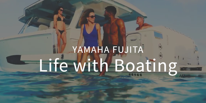 株式会社ヤマハ藤田のアルバイト・バイト求人情報-04