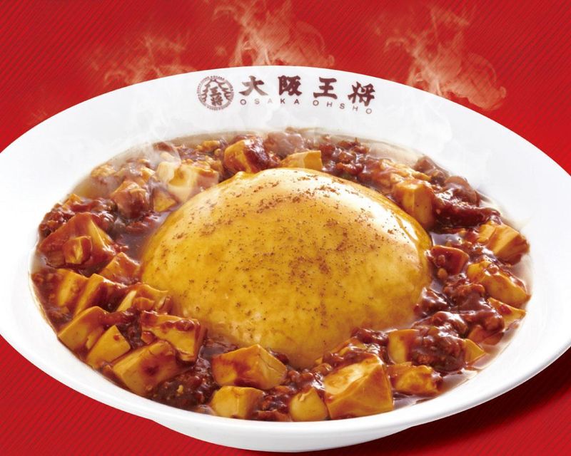 大阪王将交野駅前店のアルバイト・バイト求人情報-02