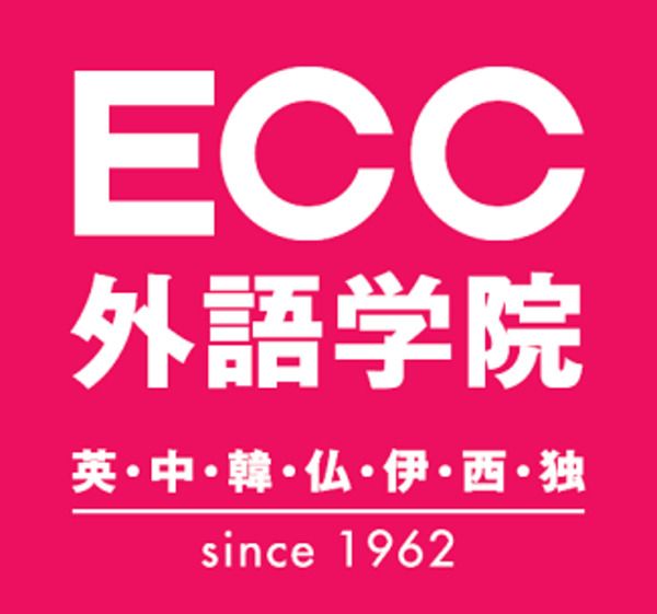 株式会社ECCのイメージ2