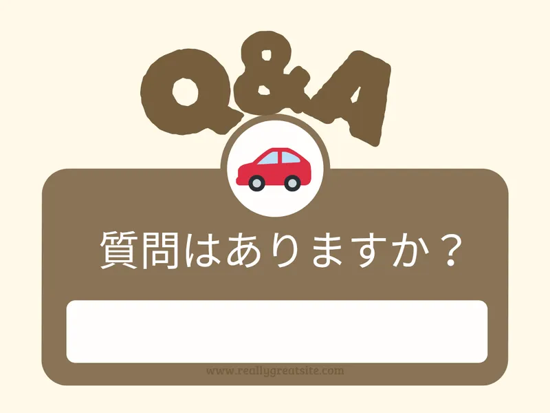 日産部品長野販売株式会社