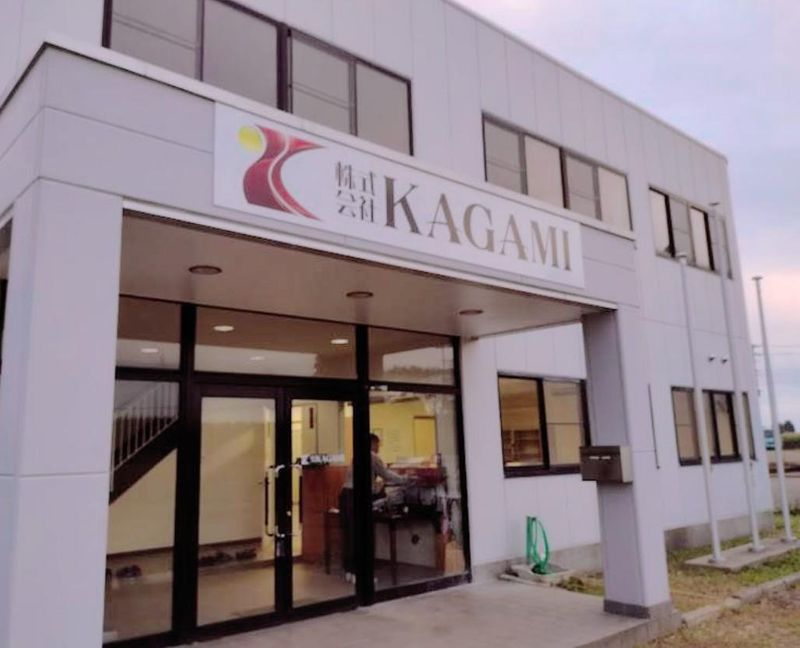 便利屋おたすけさん　霧島店のアルバイト・バイト求人情報-04