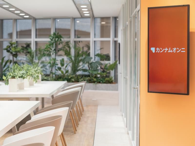 株式会社Healing paperの求人・転職情報