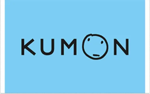 公文下小田中西教室のアルバイト・バイト求人情報