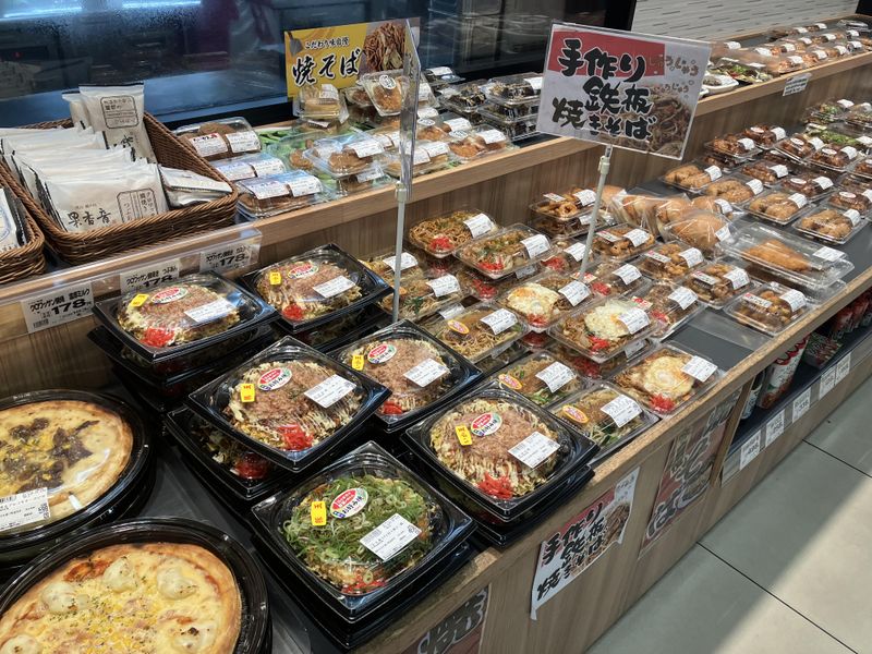 ヨシヅヤ Yストア守山大屋敷テラス店のアルバイト・バイト求人情報-03