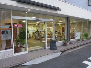(株)やさしい手　ゆめふる五月が丘店のアルバイト・バイト求人情報-03