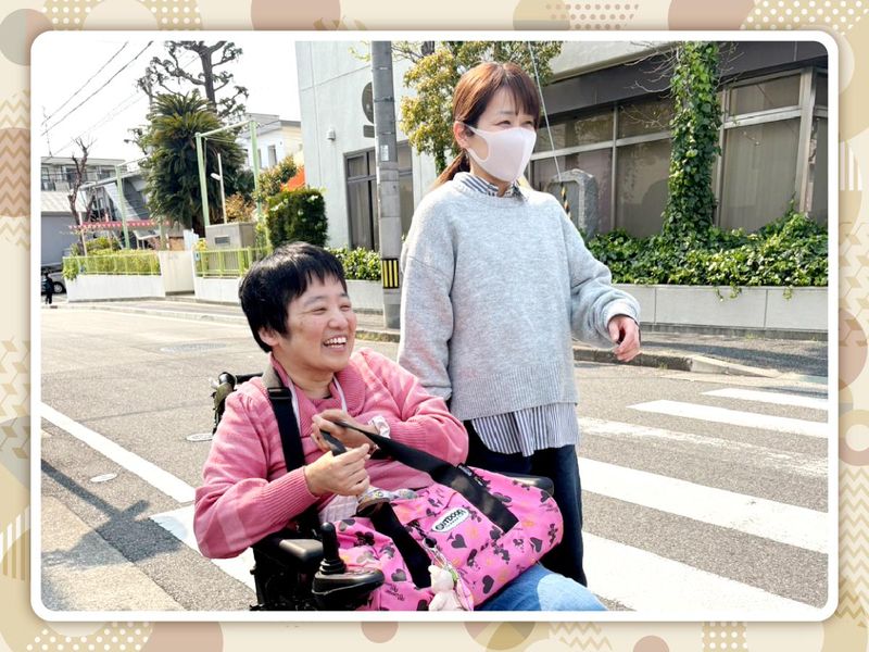 NPO法人生活支援研究会の求人・転職情報