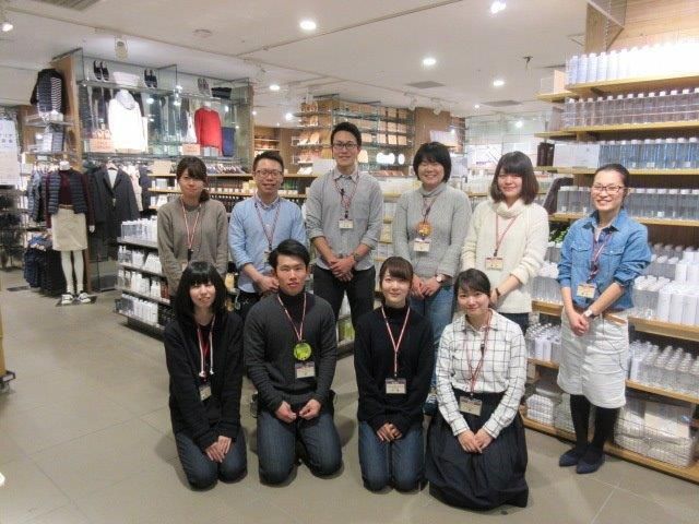 株式会社良品計画の求人・転職情報