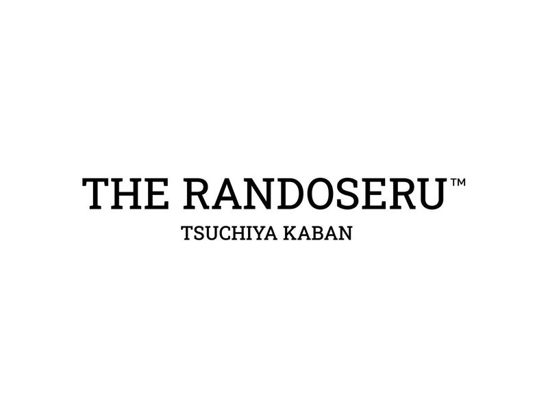 THE RANDOSERU TSUCHIYA KABAN 千葉(期間限定)のアルバイト・バイト求人情報-05