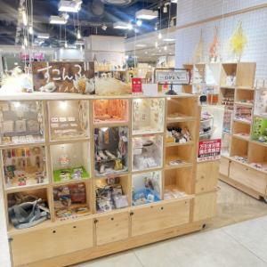 有限会社すこんぶ本舖　素今歩　北千住マルイ店のアルバイト・バイト求人情報-02