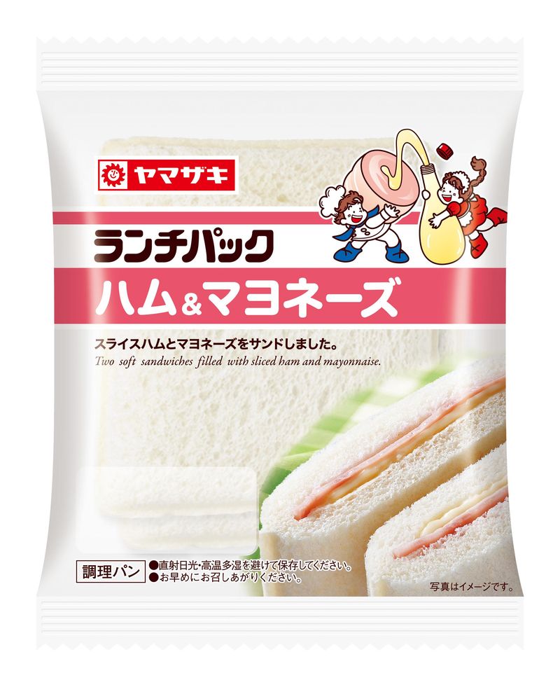 山崎製パン株式会社　松戸工場のアルバイト・バイト求人情報-05