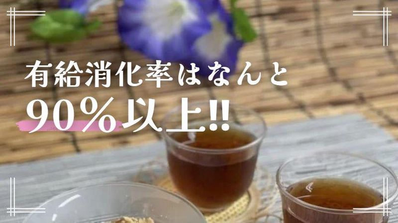 富士食糧株式会社のアルバイト・バイト求人情報-02