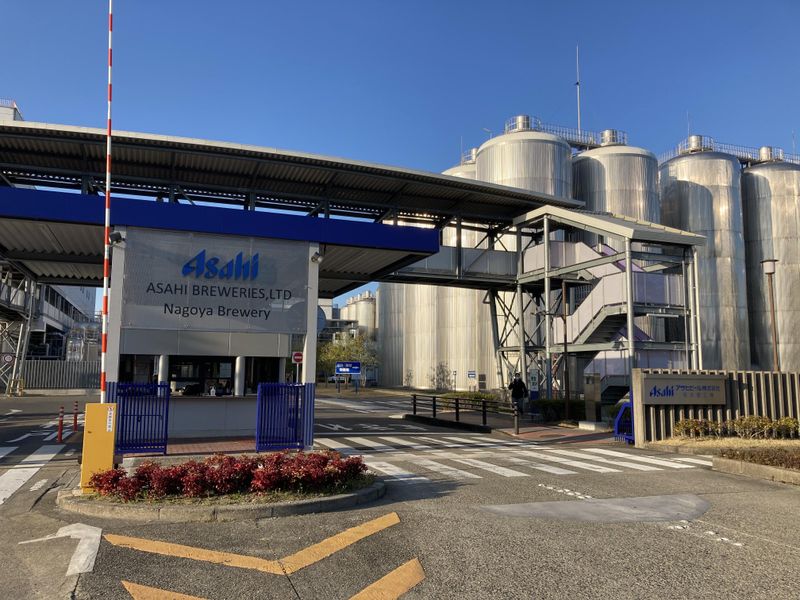 アサヒロジ株式会社　名古屋支店のアルバイト・バイト求人情報-04