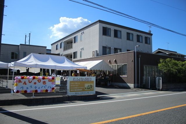 医療法人社団　ひがしの会の求人・転職情報