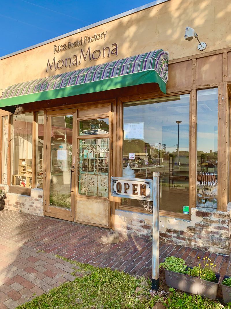 MonaMona 富谷成田本店のアルバイト・バイト求人情報-03