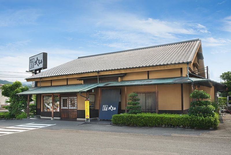 株式会社一六の求人・転職情報