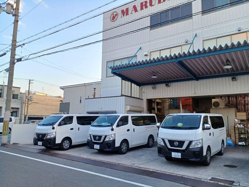 株式会社丸紅商会の求人・転職情報