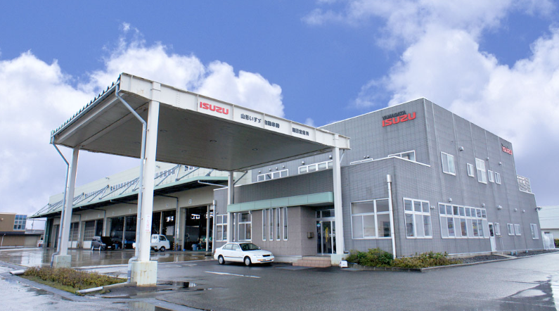 山形いすゞ自動車株式会社の求人・転職情報