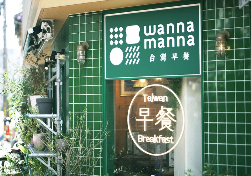 リープ株式会社の求人・転職情報