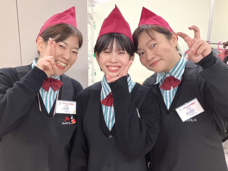 ジャパンミート幸手店/株式会社アクティブマーケティングシステムのアルバイト・バイト求人情報-31