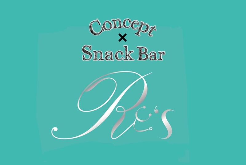 R'sのアルバイト・バイト求人情報-01